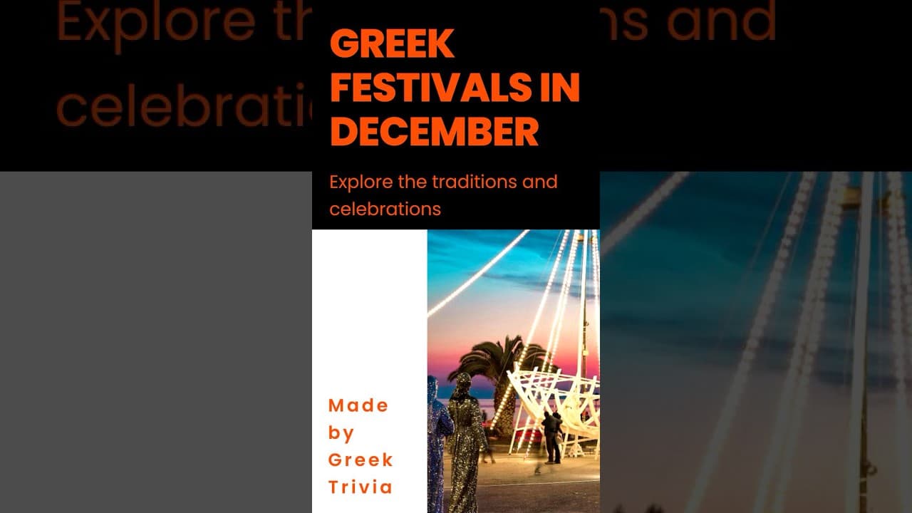 GreekTrivia